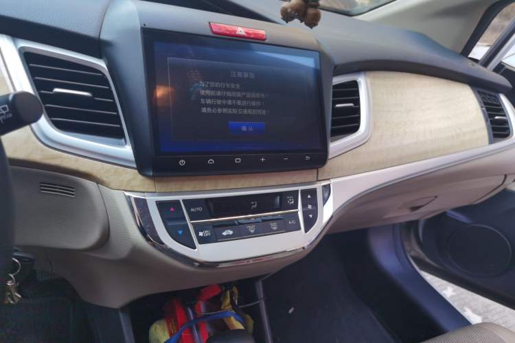 Used Honda Jade 2016 1.8L Automatic Comfort Version 5 Seats

