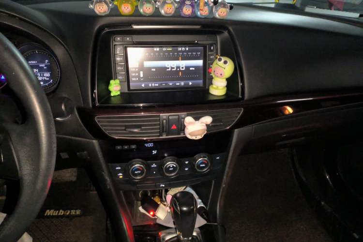 Used Mazda Atenza 2014 2.0L Blue Sky Luxury Edition
