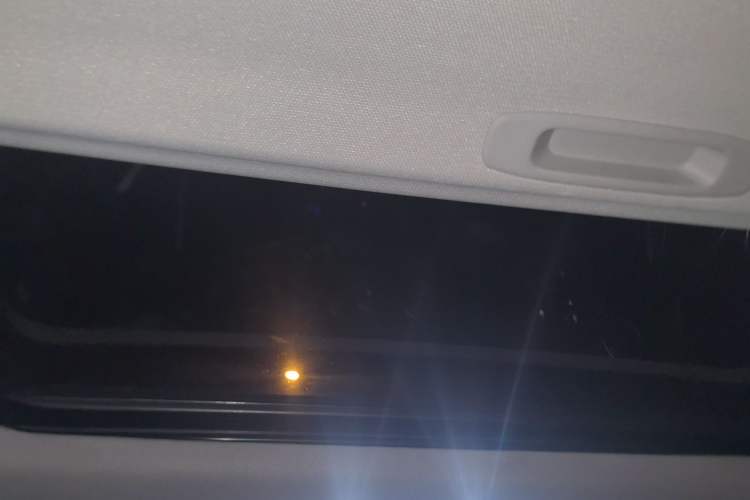 Used JAC Group Refine S7  Headliner