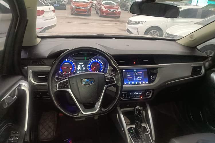 Used Geely Auto Vision X3 2017 1.5L Automatic Luxury Model