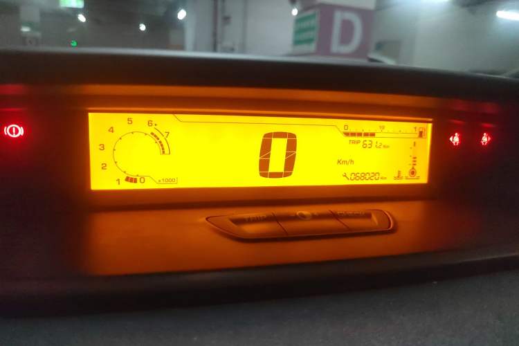 Used Citroen C-Quatre 2013 Sedan 1.6L Manual - Prestige Model
