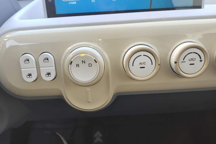 Used Bestune Pony 2025 222km Range Agile Horse Gear Lever