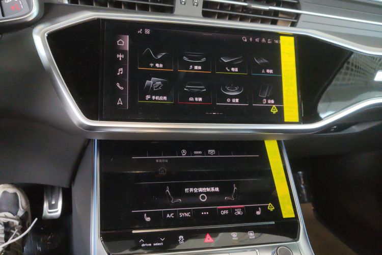 Used Audi A6L 2026 45 TFSI quattro Prestige Dynamic Edition
