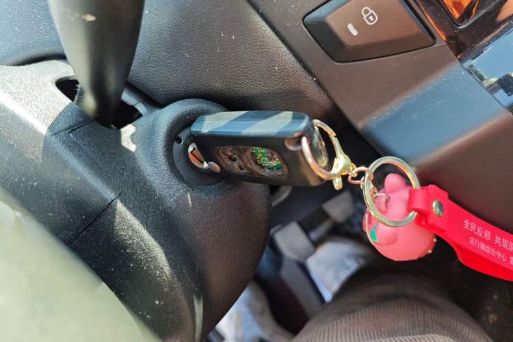 Used Citroen C-Quatre 2013 Sedan 1.6L Manual - Prestige Model