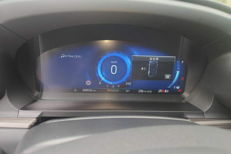 Used Ford Explorer 2020 EcoBoost 285 4x4 Titanium Edition 7-Seater Instrument Cluster