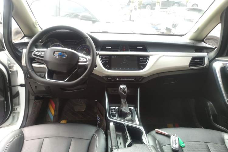 Used Geely Auto Vision X3 2020 1.5L CVT Luxury Model