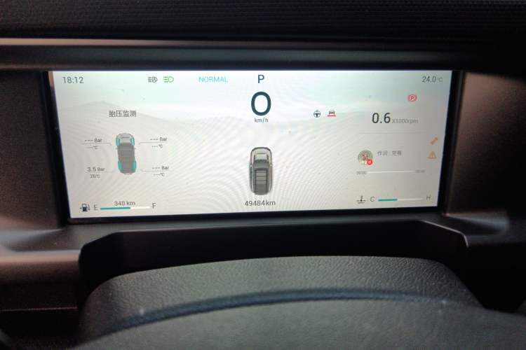 Used JETOUR Traveler 2024 2.0T All-Wheel-Drive Silver Dragon Wings