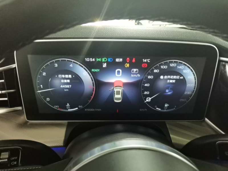 Used Hongqi H9 2022 2.0T Smart Connect Flagship Edition – Chinese Trim Xiang — 11