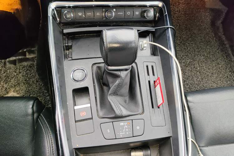 Used Citroen C5 2017 350THP Automatic Luxury Model Gear Lever