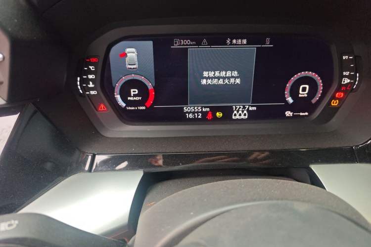 Used Audi A3 2021 A3L Limousine 35 TFSI Enjoy Life Edition
