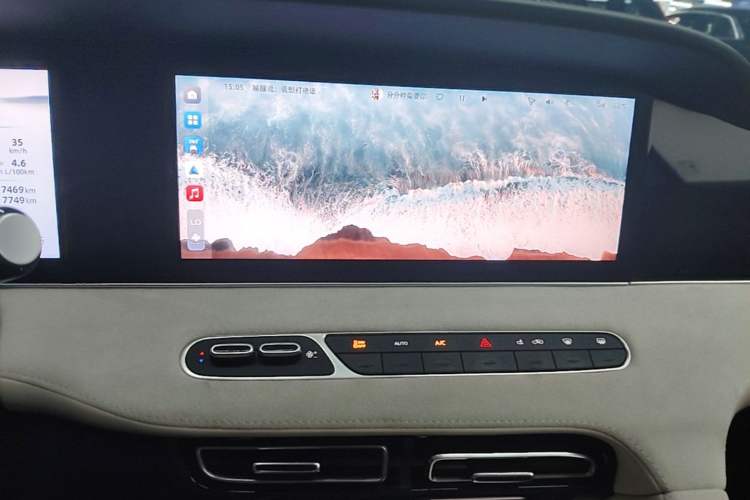 Used Roewe D7 2023 DMH 125km Excellence Edition