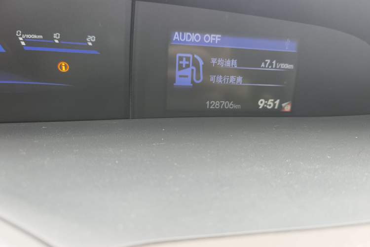 Used Honda Civic 2013 10th Anniversary 1.8L Automatic Comfort Version Odometer Close Up