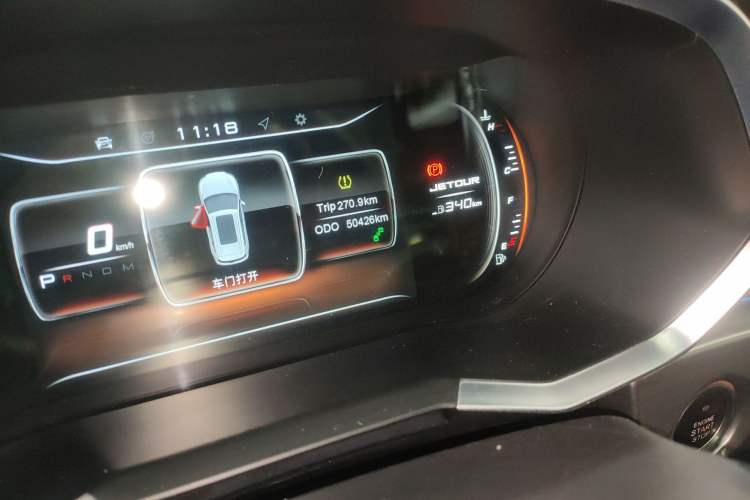 Used JETOUR X70S 2019 1.5T Automatic ZHENG TU Version China V Standard