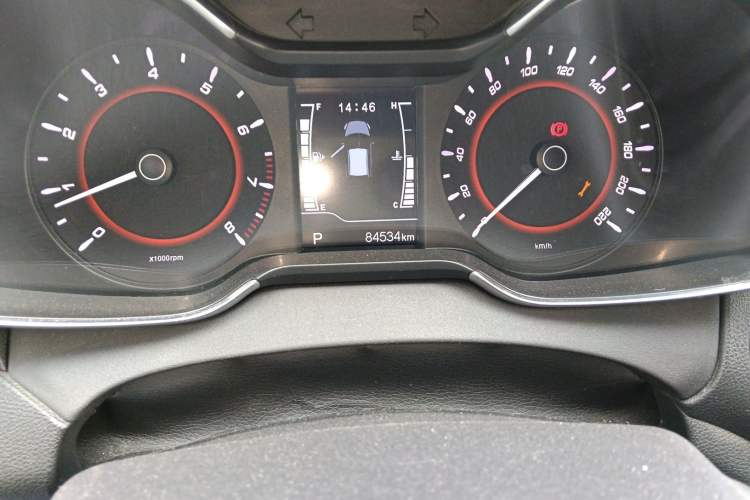 Used Chery Arrizo 5 2017 1.5L CVT Trendsetting Edition