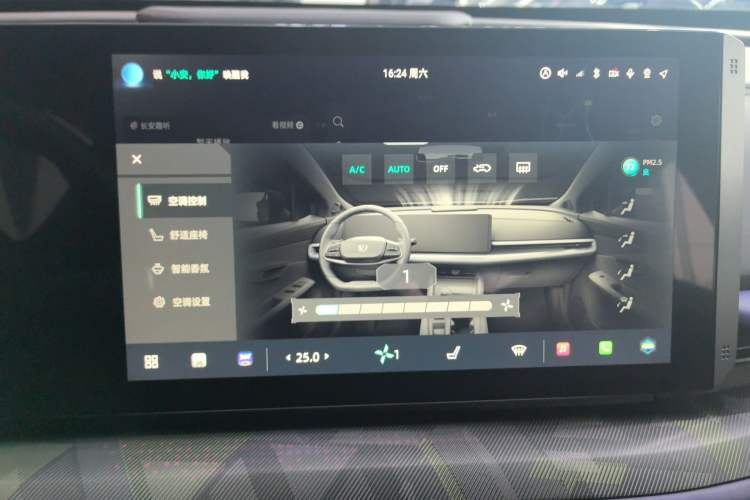 Used Changan UNI-T 2023 2nd Generation 1.5T Sport Edition Flagship Version
