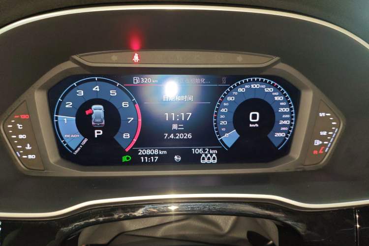 Used Audi Q3 2019 40 TFSI Fashion Dynamic Model Instrument Cluster