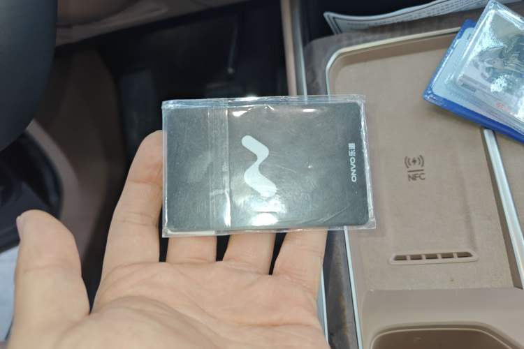 Used ONVO Luxeed L90 2025 Model—Max Six-Seater Version
