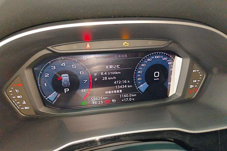 Used Audi Q3 2019 35 TFSI Fashion Dynamic Model
