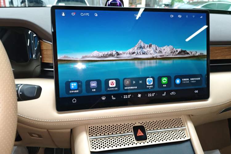 Used Hima AITO M7 2024 1.5T Intelligent Driving 4WD Ultra Version 6 Seats
