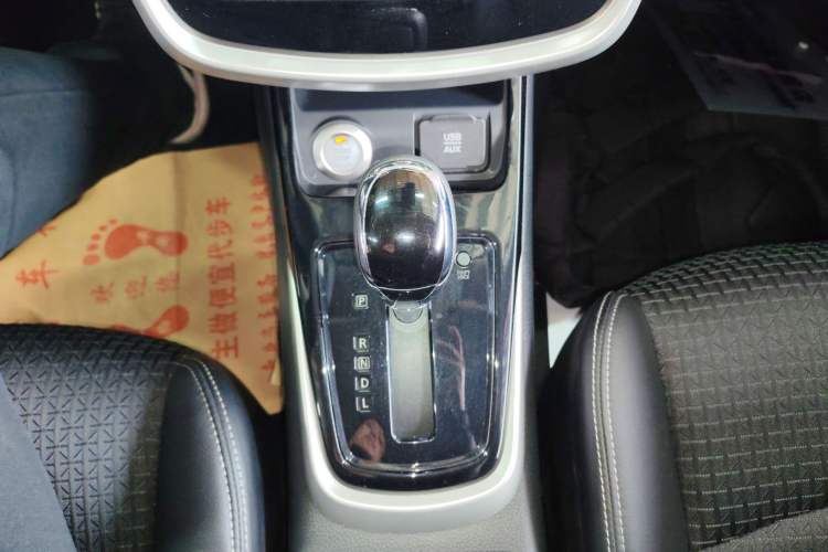 Used Nissan Tiida 2016 1.6L CVT Smart Drive Edition