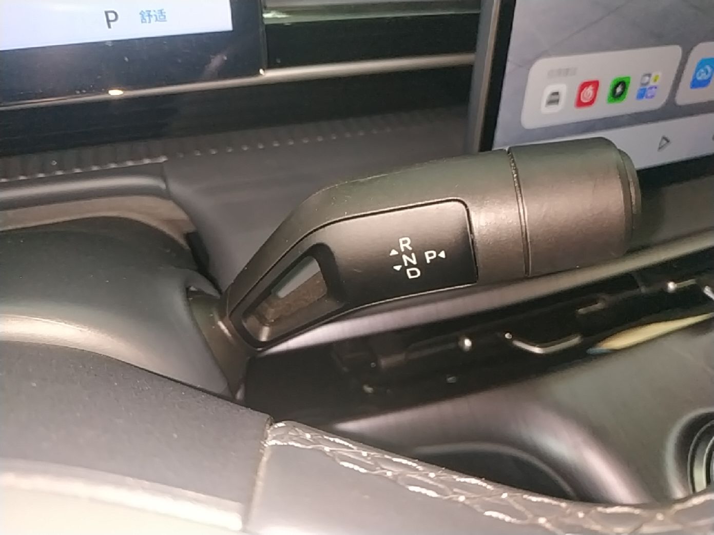 Geely Galaxy E5 2026 Model 610km Exploration+ Edition — снимка 16