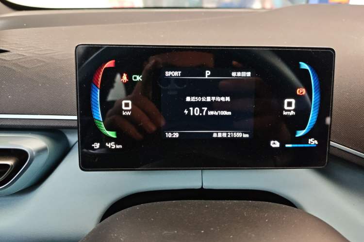 Used BYD Seagull 2023 Free Edition