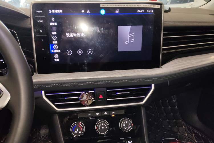 Used Volkswagen Sagitar 2023 300TSI DSG Excellence Edition