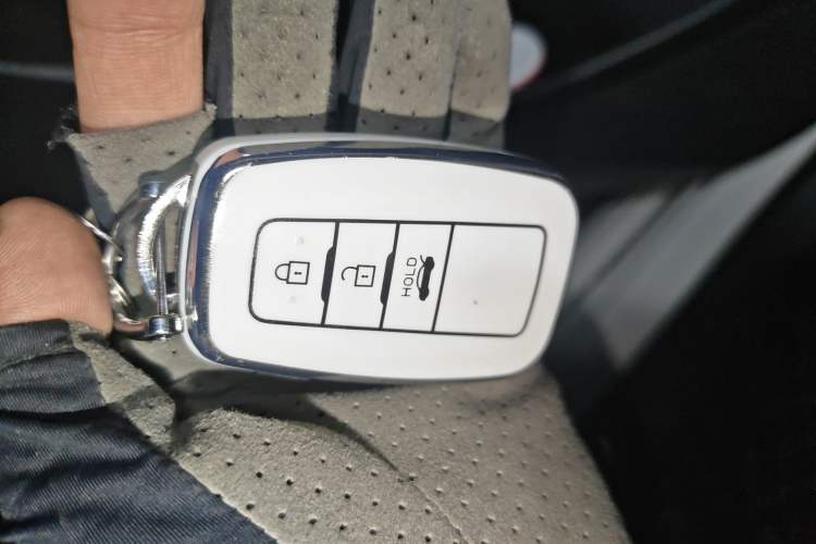 Used Toyota Levin 2021 Dual-Motor 1.8H E-CVT Leading Edition Vehicle Key