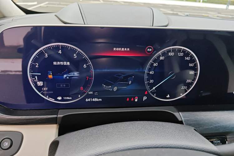 Used Buick GL8 2020 Avenir Avia Six-Seat Deluxe Edition