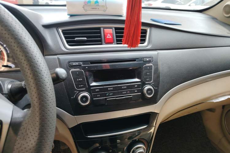 Used Great Wall C30 2015 Classic Edition 1.5L Manual Enjoyment Model