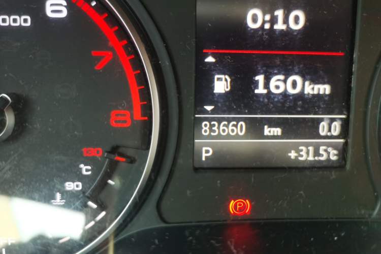 Used Audi A3 2015 Limousine 40 TFSI Automatic Comfort Model
