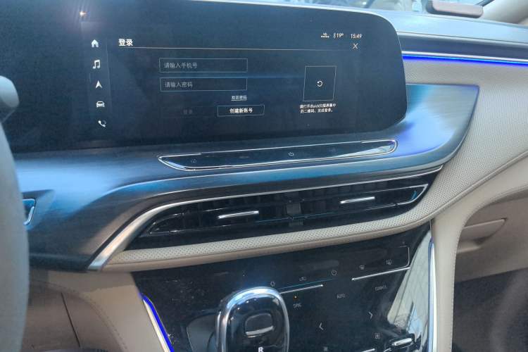 Used Buick GL8 2020 ES Land Cruiser 653T Luxury Model
