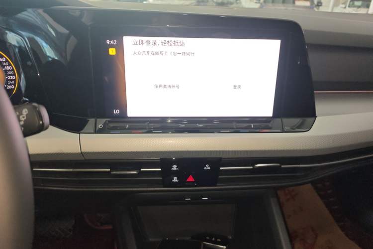 Used Volkswagen Golf 2024 280TSI DSG Pro 50th Anniversary Edition