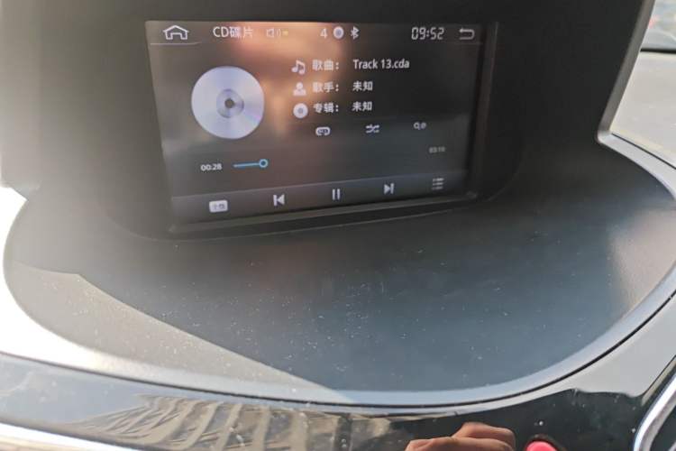 Used Haima S5 2015 1.6L Manual Smart Luxury Model