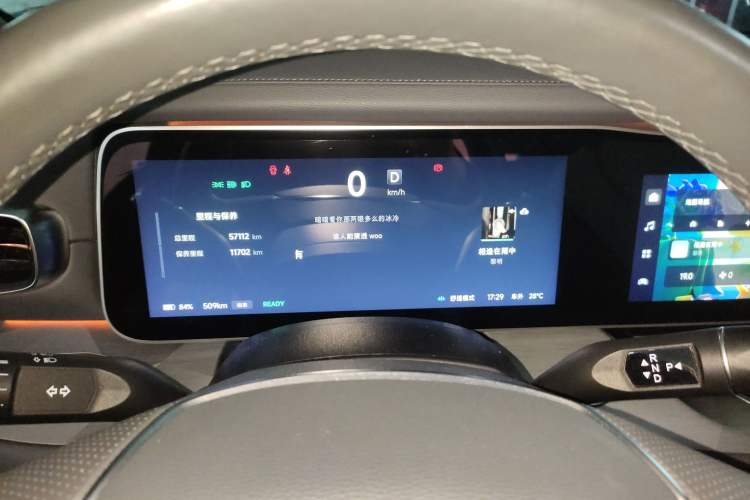 Used ARCFOX Alpha S 2021 708S+ 160kW