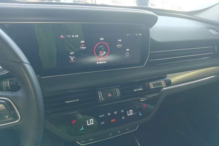 Used Hongqi HS5 2022 Facelifted Version 2.0T Smart Connect Flagship All-Wheel-Drive Edition Audio And AC Panel