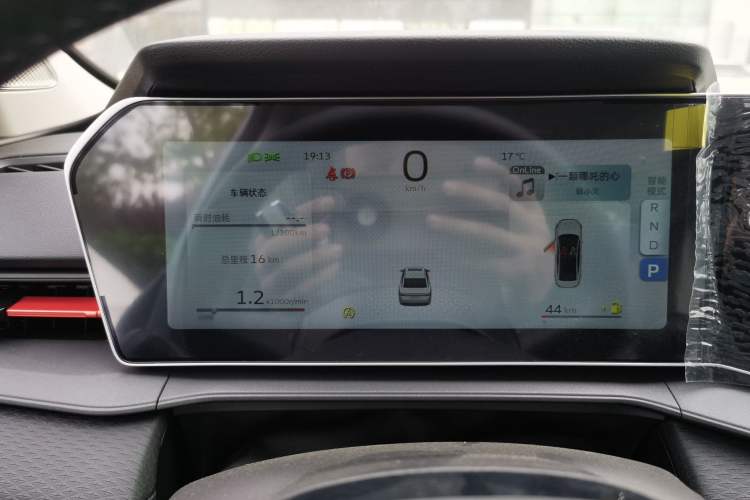 Used Geely Auto Binray 2024 Binrui COOL 1.5T DCT Longteng Edition Instrument Cluster