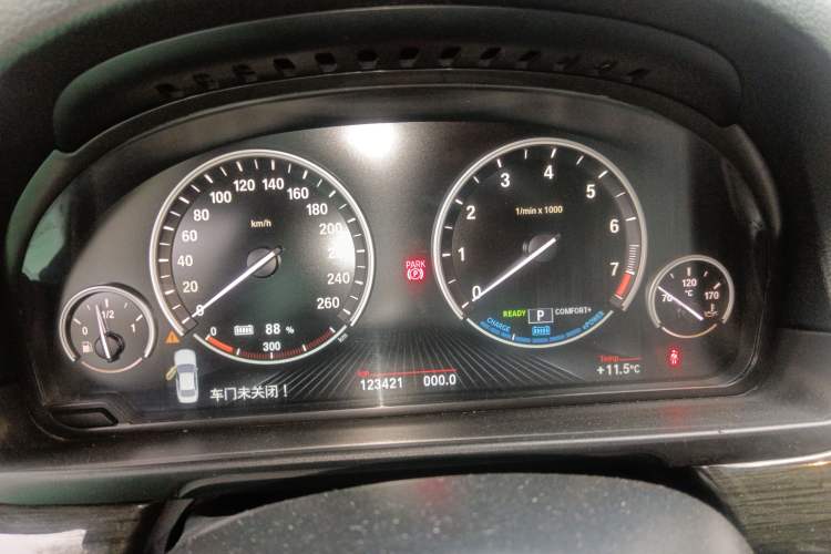 Used BMW 5 Series New Energy 2015 530Le Instrument Cluster