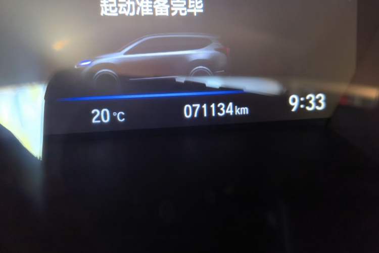 Used Honda Breeze 2021 Rui Hybrid 2.0L 2WD Rui Prestige Edition Odometer Close Up