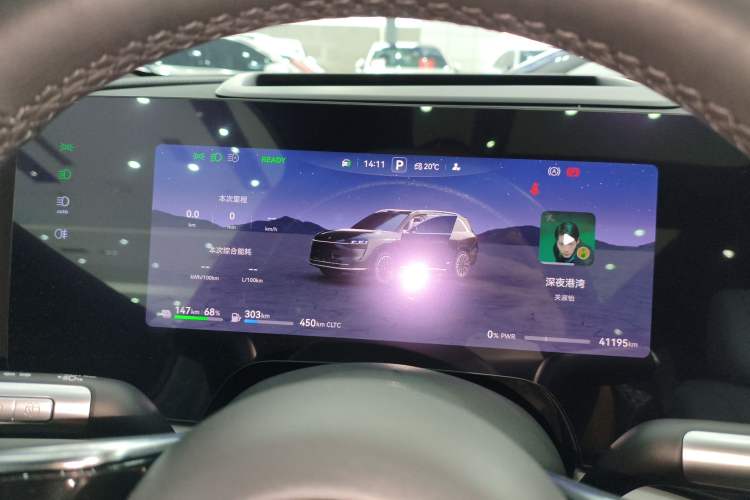 Used Hima AITO M9 2024 Range-Extended Ultra Version 42 kWh 6-Seater Model