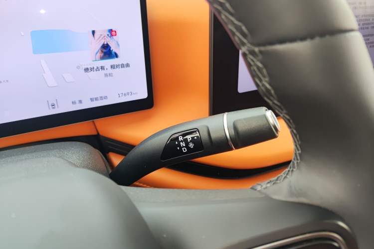 Used Wey Lanshan 2023 Four-Wheel Drive Ultra-Long Range Version