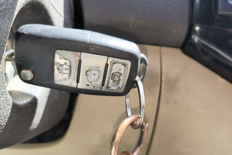 Used BAIC Changhe M50S 2018 1.5L Executive Class DAM15DL Vehicle Key