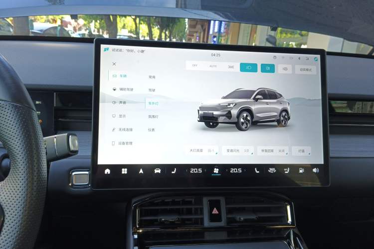 Used JETOUR Shanhai L6 2024 1.5TD DHT ULTRA