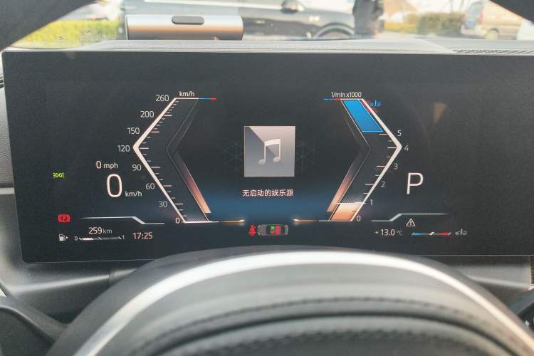 Used BMW 3 Series 2023 325Li M Sport Package Instrument Cluster