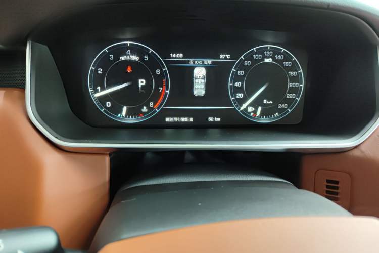 Used Land Rover Range Sport 2014 3.0 SC V6 HSE DYNAMIC Instrument Cluster