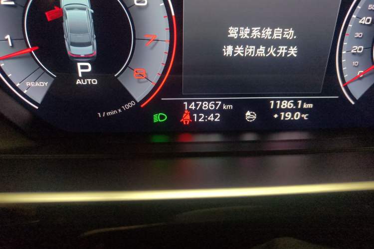 Used Audi A8 2018 A8L 55 TFSI quattro Launch Edition Elite Model Odometer Close Up