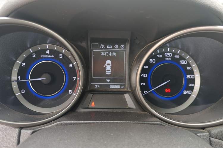 Used Changan CS35 2017 1.6L Manual Luxury Model