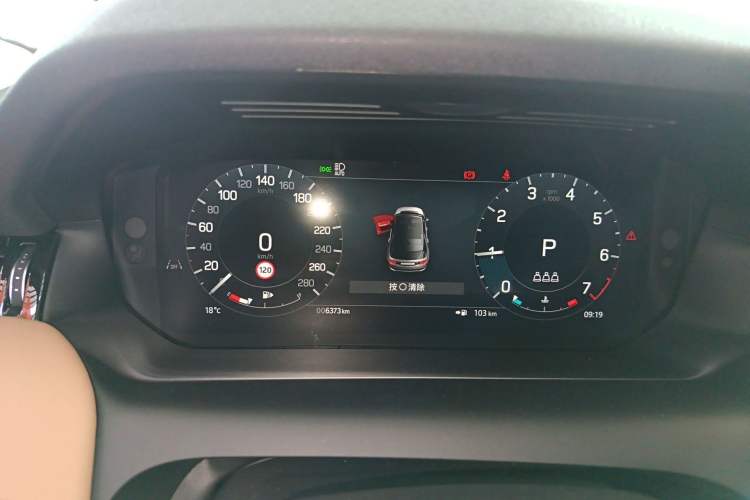 Used Land Rover Discovery Sport 2025 249 PS Performance Tech Edition Instrument Cluster