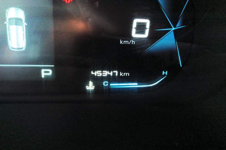 Used Baojun RS-3 2020 1.5L CVT Elite Version with 24-Hour Online Service