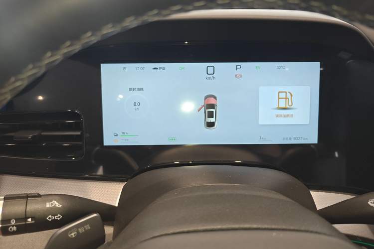 Used BYD Seal 07 DM-i 2025 Intelligent Driving Version DM-i 1.5L 125 km Prestige Edition